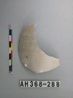 藏品(安平壺腹片)的圖片